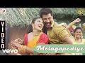 Lagu Saamy² - Molagapodiye Video | Chiyaan Vikram, Ishwarya Rajesh | DSP