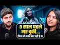 Download Lagu 8 साल पहले मर चुकी | @Muskanarrates | Horror Podcast | AlhadGyani Baithak | Podcast