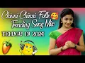 Download Lagu Chinni Chinni 2024 Telugu Folk Song Mix road show By Trending Song 🥰🖤🖤🖤🖤💚 Telugu Litu Nani Smiley 😊😊