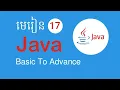 Java Tutorial Khmer - Form Beginner To Advance Day 17