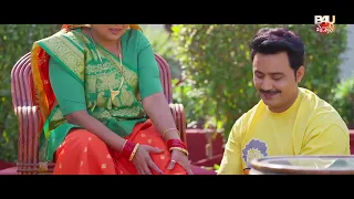 GAREEB BETI KE AMEER SASURAL बहू की सेवा ने सास की जिंदगी बदल दी