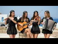 Lagu Perfect Fusion Atmosphere | Flamenco, Accordion, Flute \u0026 Violin in Soulful Instrumental Music