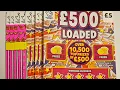 Download Lagu Best odds guaranteed v £500 loaded scratch cards £50 in play 