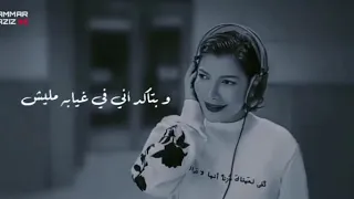 حالات واتس اصاله 2020 يبحث عنها الجميع نغمات حزينه نغمات رنين حزينه نغمات رنين للجوال نغمات تركيه حز  حالات واتس اصاله 2020 يبحث عنها الجميع نغمات حزينه نغمات رنين حزينه نغمات رنين للجوال نغمات تركيه حز