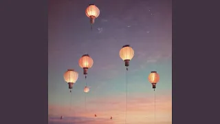 Там де небо торкається землі 