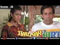 Download Lagu Kajol finds out Shahrukh Khan's Real Identity (Baazigar)