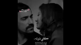 انت اناني انت كلبي ذوبته اغنية تخبل 