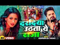 Download Lagu खेसारी लाल यादव | #khesarilalyadav #shilpiraj | सुपरहिट भोजपुरी वीडियो | Jukebox 2025