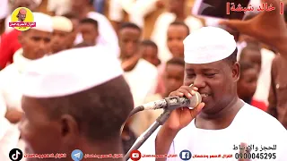 الفنان خالد شبشة عزب قلبي زادو عزاب حفلة الطوينة جوامعة الغزال الاسمر ودحسان 