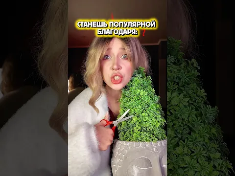МНЕ ВЫПАЛО СТРАННОЕ ПОСЛАНИЕ😱 Холодный чай Святой Источник просто❤️