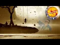 Download Lagu izinkan kurasakan perhatianmu