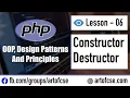 Object Oriented PHP Bangla Tutorial - 06 Class Constructor and Destructor