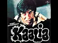 Jahan Teri Yeh Nazar Hai (From "Kaalia") - Kishore Kumar & R. D. Burman