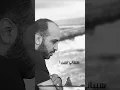 اغنيه سيباني لمين _تامر حجاج_2021_تريند الموسم _tamerhagag