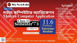 11-6-Python-Datetime-Module
