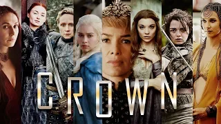 Game Of Thrones Ladies You Should See Me In A Crown 