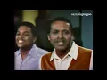 The Four Tops - It's The Same Old Song