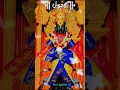 Download Lagu आलो शरण तुला भगवंता |vitthal song marathi stetus#vitthal_rukmini.  #vitthal_song_status#bhajan_song