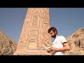 The Minaret and Archaeological Remains of Jam in Afghanistan