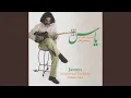 Download Lagu Yas (Shur La)