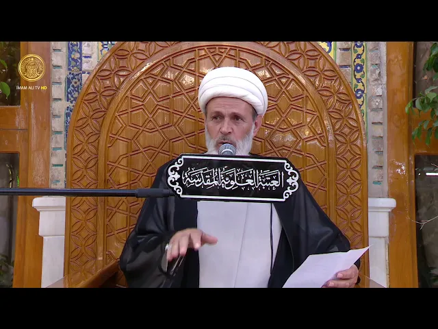 ⁣منبر الوعظ والإرشاد | الشيخ عبد السادة الجابري | (98)