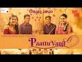 Download Lagu PaattuVanji by Panipuri Music Band- Kaalam Oru Pularkaalam and Paayippattattil 🌸