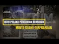 Download Lagu Istri Pelaku Pencurian Bersujud Minta Suami Dibebeskan | KRIM MALAM (21/01/23)