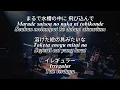 Lirik Terjemahan I LOVE... - Official Hige Dandism [Kan|Rom|Ind]