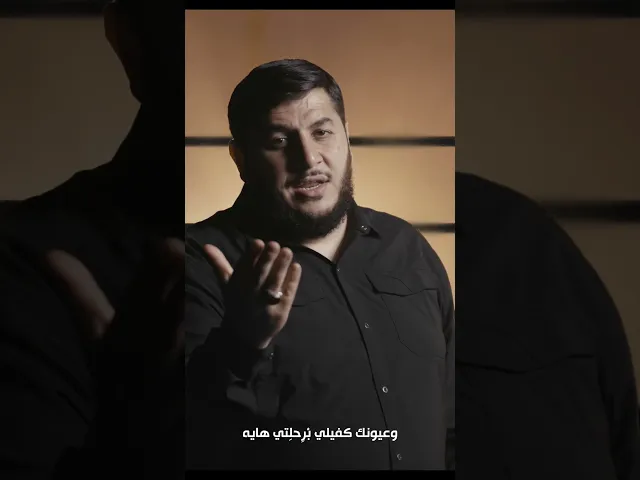 ⁣اصعب حكاية 💔 #حجازي_حجازي #اكسبلور #ستوريات