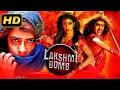 Lagu Lakshmi Bomb - Full HD South Indian Hindi Dubbed Movie | Lakshmi Manchu, Posani Krishna Murali