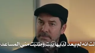 مسلسل من اجل بناتي مترجم الحلقه 8 القسم الرابع HD 