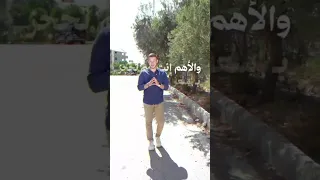 اشتري ع الخريطة.. وفصّل على ذوقك!