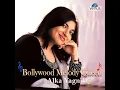 AISI DEEWANGI | DEEWANA | ALKA YAGNIK & VINOD RATHOD