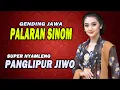 Download Lagu Palaran Sinom Paling Nyamleng 2025 - Uyon Uyon Pengantar Tidur Siang Malam