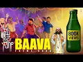 Download Lagu Bandaru Bandaru Baava Bandaru Song | Su from So #sufromso #rajbshetty #baava #kannada #100croreclub