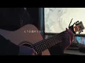 Download Lagu ima wa lin da yo #アカラカイ#song#akala kai
