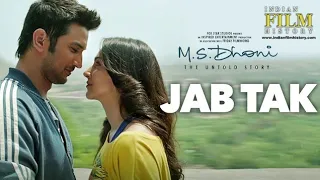 Download Jab Tak Full Video | Armaan Malik, Amaal Mallik |Sushant Singh Rajput MP3