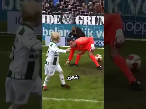 7 février 2026
