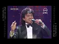 Yo soy Jose Luis Rodriguez El puma - Culpable soy yo HD (Cuarta temporada) 05/11/12