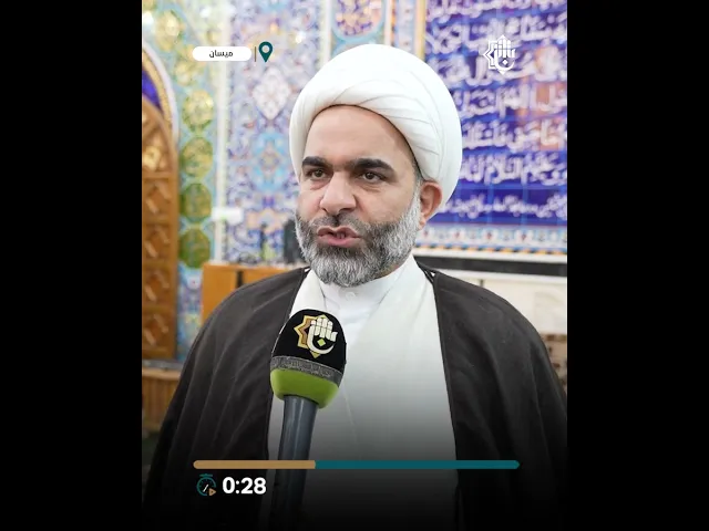 ⁣وفد المجمع العلميّ يصل إلى محافظة ميسان لمتابعة المجالس الرمضانيّة