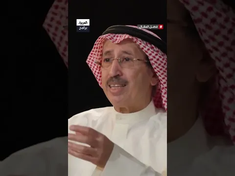 لو فعل عبدالناصر ما فعله الشيخ زايد لوحّد العرب بدل أن تنفصل عنه السودان ثم سوريا #فصل_المقال