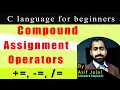 Lec 7 - ICs Compound Assignment Operators