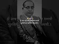 Download Lagu Bhim surya Kranticha 💙 #bhimsainik #jaybhim #buddhism #drbabasahebambedkar #bhimrao #bhimgeet