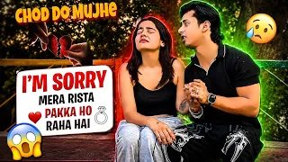 meri marriage date fix hogayi hai prank on girlfriend