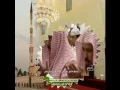 Download Lagu Sheikh Abdullah Al Matrood   Doa