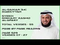Download Lagu AL-QAMAR [54] - MISHARY RASHID - PAGE 529 - VERSES 07 - 27