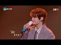 【独家LIVE】张远&刘凤瑶《等等等等》#有歌2 EP9 20260227