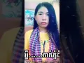 Download Lagu #karaoke #karaokeplengsot #song #nitasereyroth