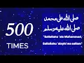 Download Lagu 500 Salawat - [SALLALLAHU ALAA MUHAMMAD SALLALLAHU ALYAYHI WASALLAM ]#durood#ramadan