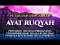 Lagu Ayat Ruqyah, Pelindung Kejahatan, Menenangkan Hati dan Pikiran - HUSSEIN ABDEL ZAHER